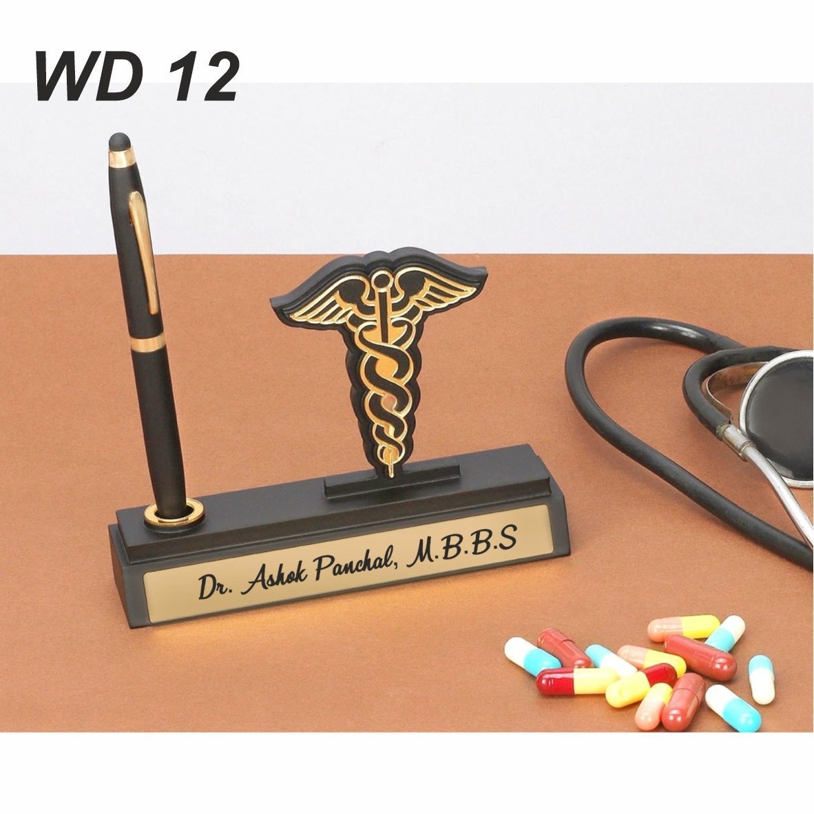 Product 23 — Promotional Items